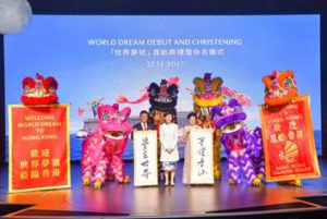 world dream cruise hong kong